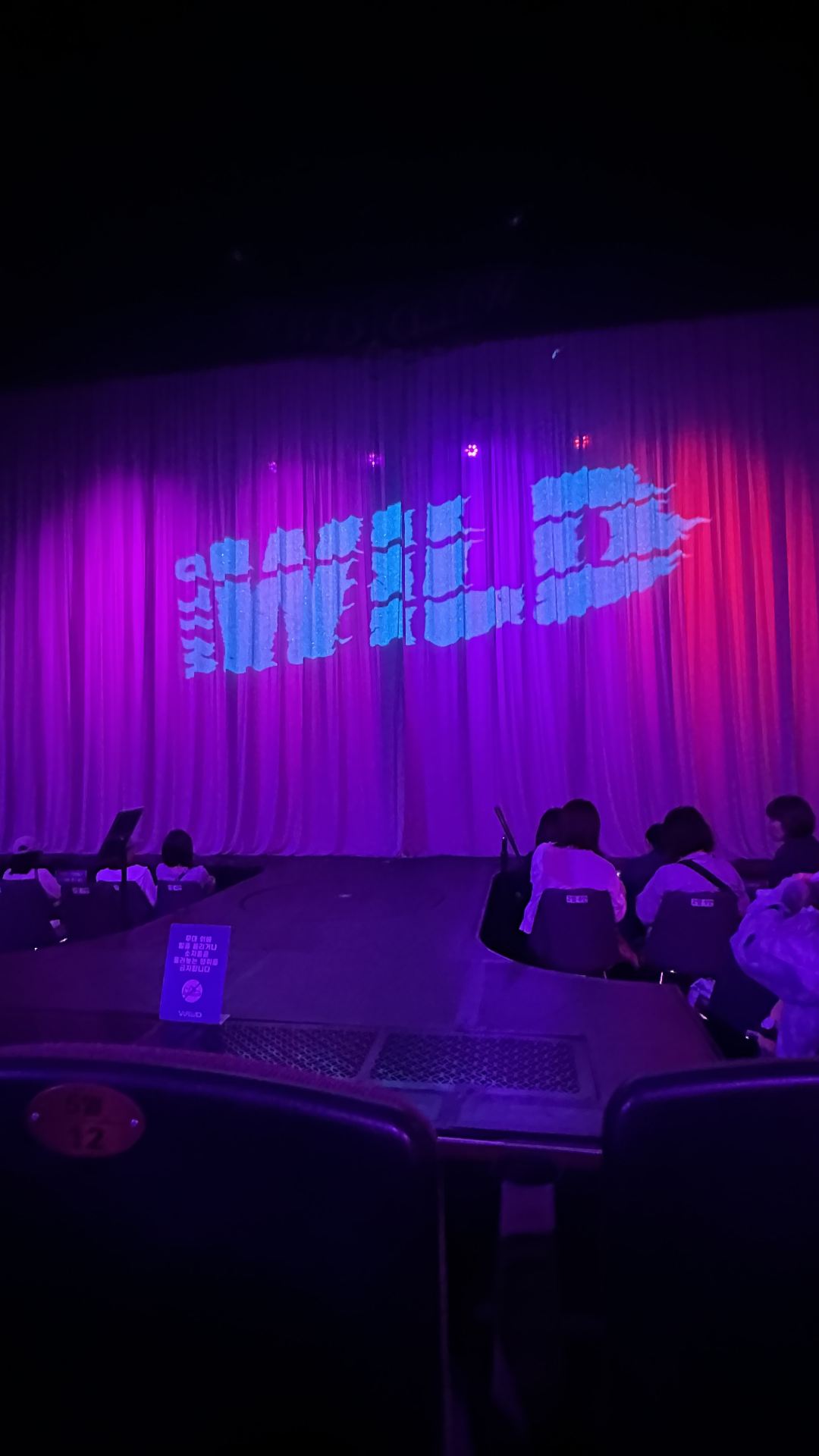 在 Trip.com 預訂了 Wild Wild 猛男秀門票，感受超出預期的精彩表演！