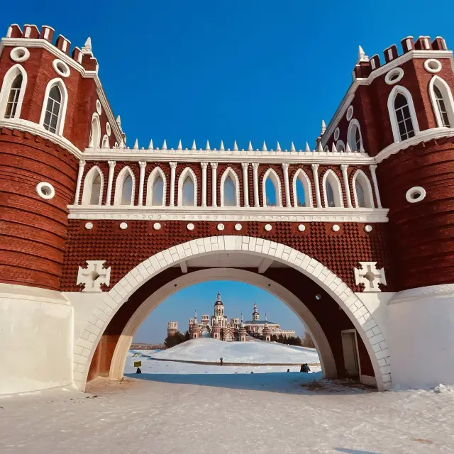 Russian manor near Harbin