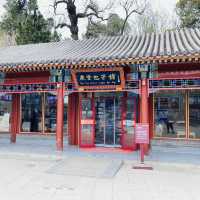 BEIHAI PARK | Beijing 