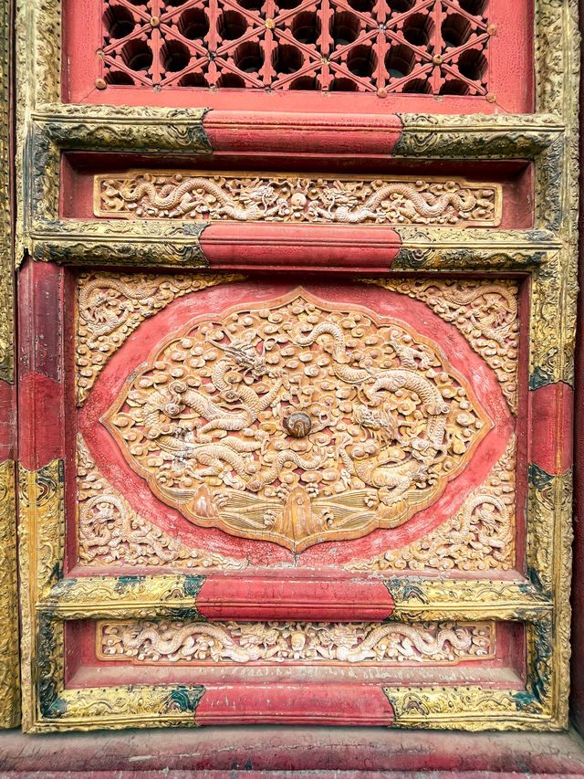 Details at the Forbidden Palace