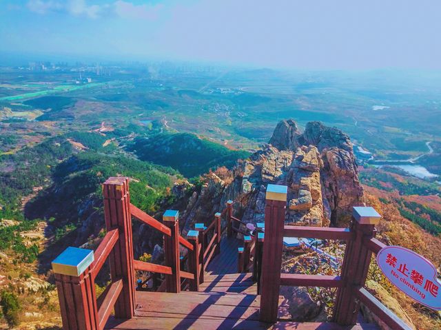Cishan Mountain Hike 🏞️🚶‍♂️