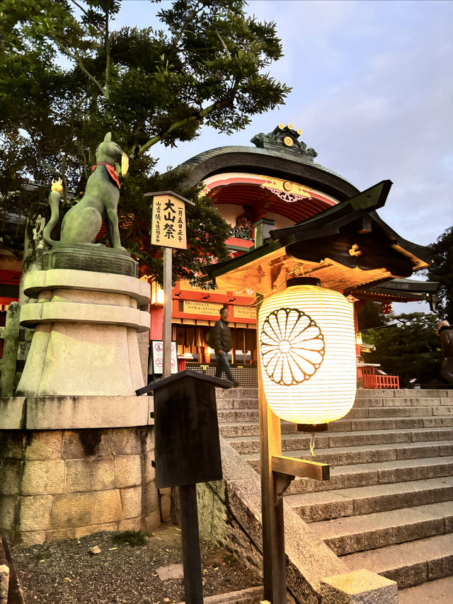 京都慢遊記