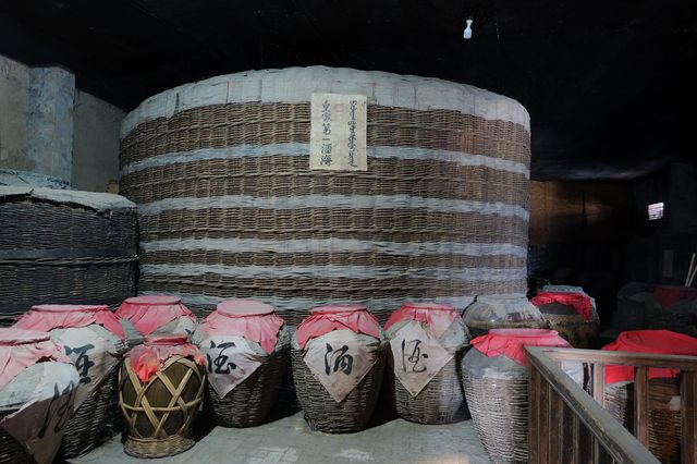 沈陽“愛新覺羅皇家博物院”