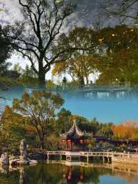 魔都以"十畝之園!歷史上是個私家園林!