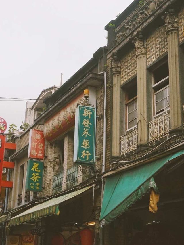台灣市區citywalk感受迪化街大稻埕的人文故事