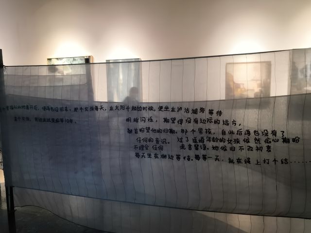 夢返千年-雲南省博物館