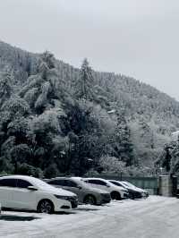 庐山冬日看雪