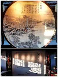 周莊旅居丨老街迷樓