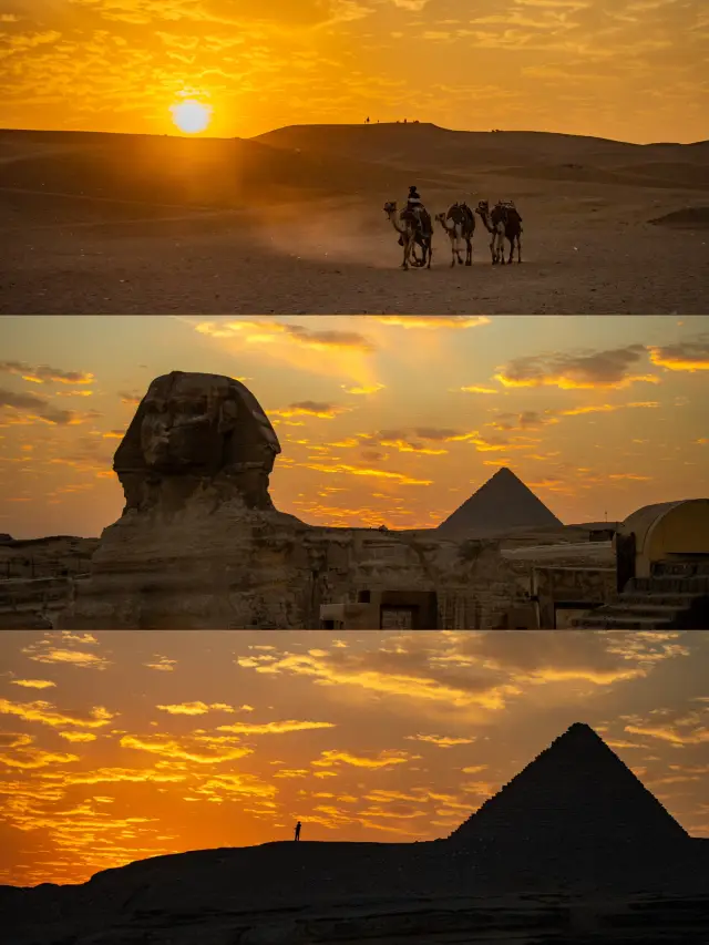 이집트 여행 피라미드 전세 보기 일몰 가이드