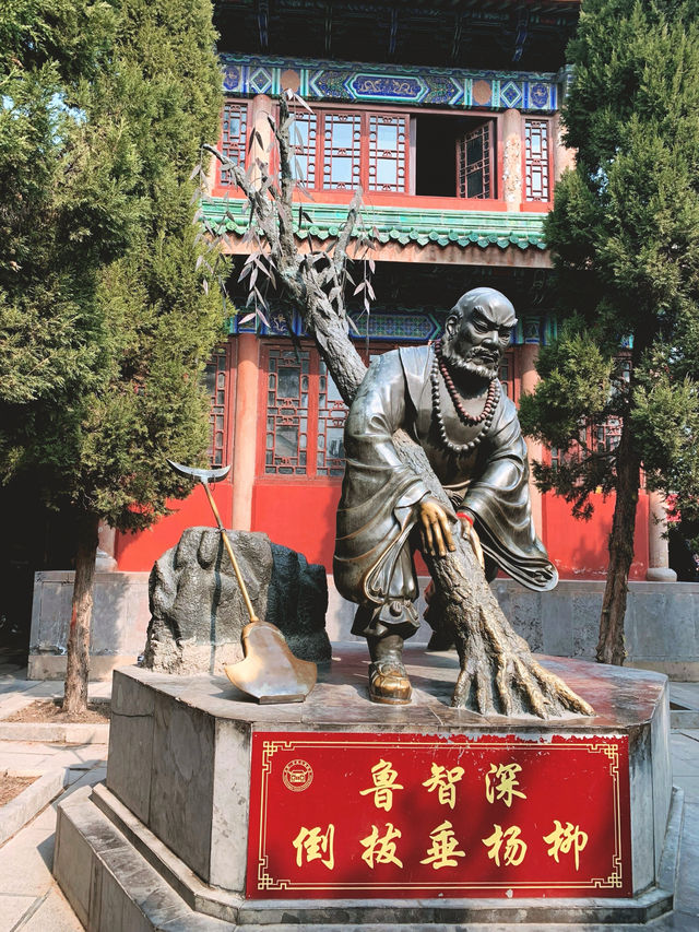 帶你逛開封：大相國寺、開封府、包公祠