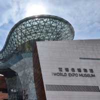 上海世博會博物館
