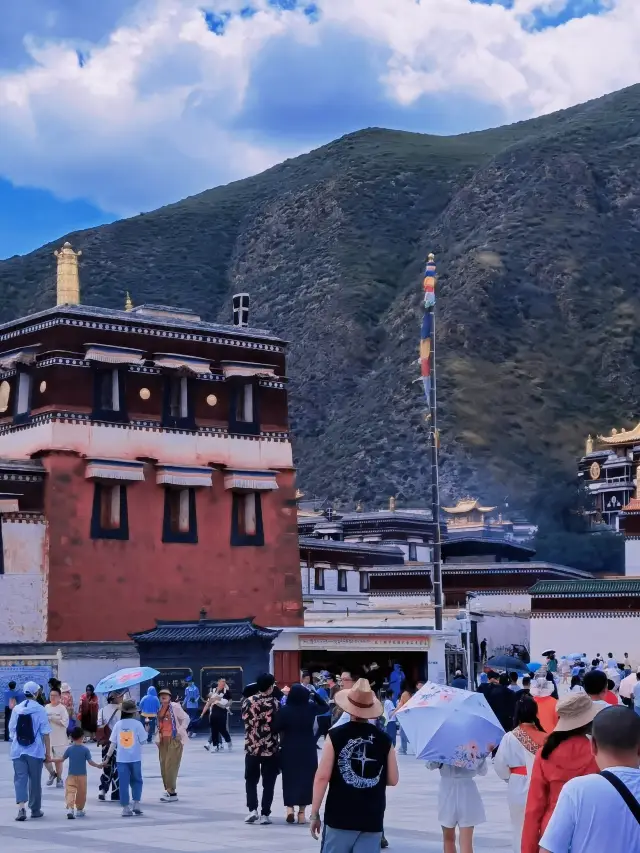 World's Tibetan Studies Center || Labrang Monastery