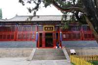 河南|道教在嵩山地區的最早基地中嶽廟
