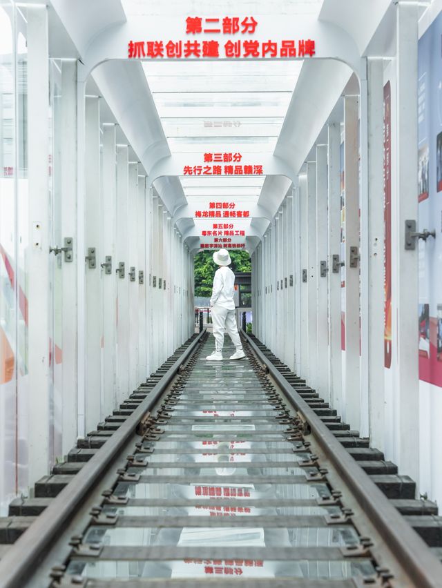廣州一秒穿越民國時期的鐵路博物館