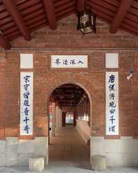 泉州｜月台別院 承天禪寺