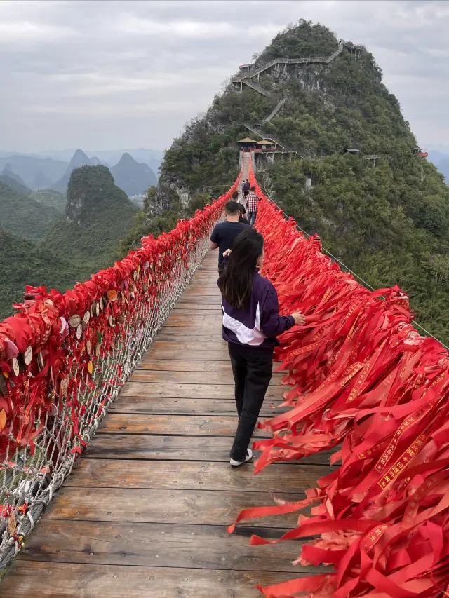 陽朔旅遊｜如意峰索道究竟來不來啊！？？