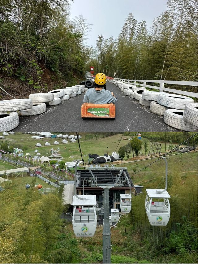 天際森谷山野樂園｜發現了浙江的寶藏樂園！