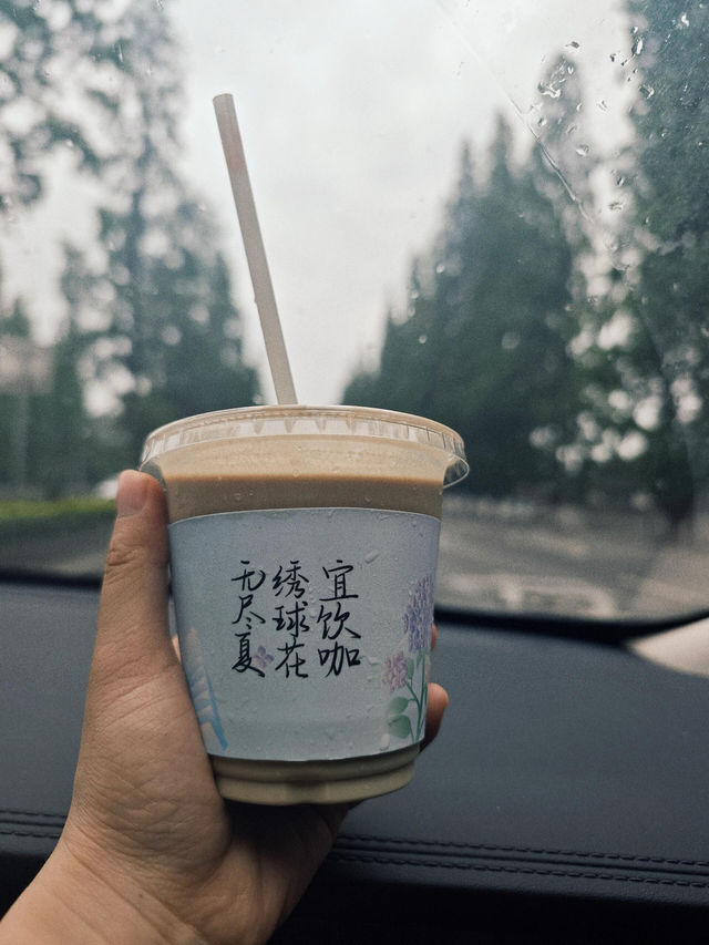 德陽 綿竹一日遊 德陽 綿竹一日遊