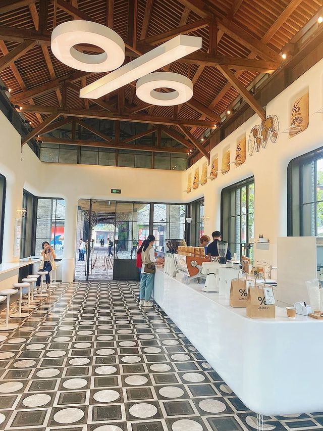 可能是上海最美的%Arabica |徐匯濱江新店