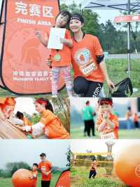 重慶團建｜六一最炫酷的遛娃方式
