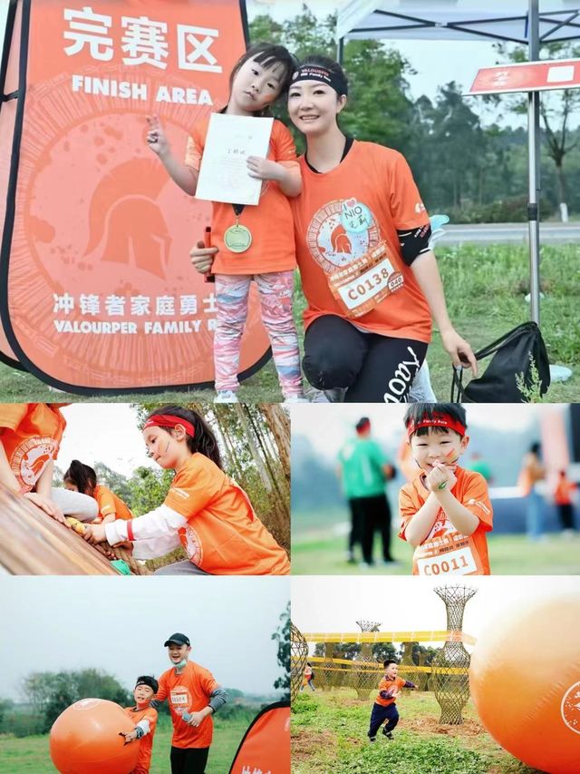 重慶團建｜六一最炫酷的遛娃方式