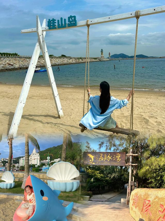 朋友圈問瘋的海島不在鎌倉，在珠海