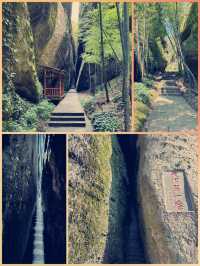 湖南崀山景區遊玩攻略