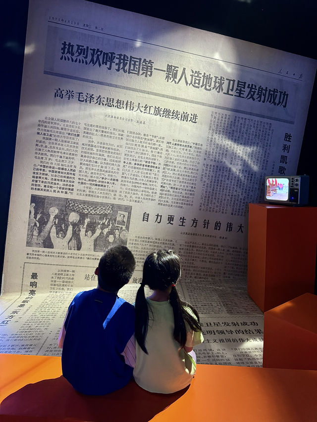 帶娃看一場沉浸式「航天科普展覽」