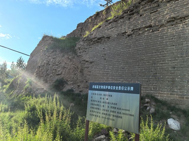 明長城一一獨石口城堡