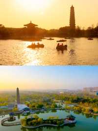 清明上河園