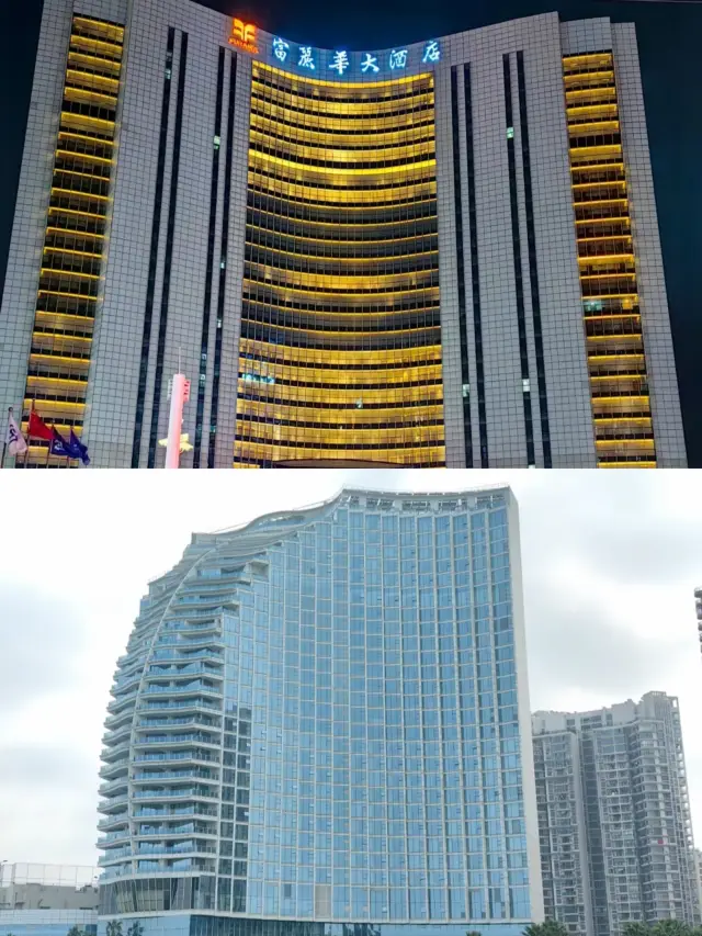 Beihai Furama Hotel
