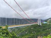 打卡貴州關興公路北盤江大橋