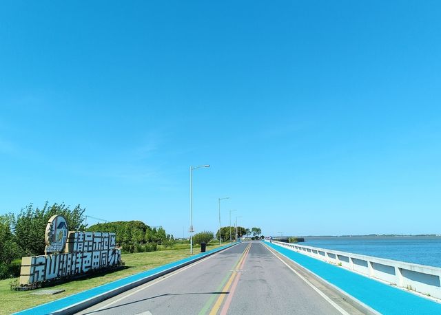 淀山湖風景區。