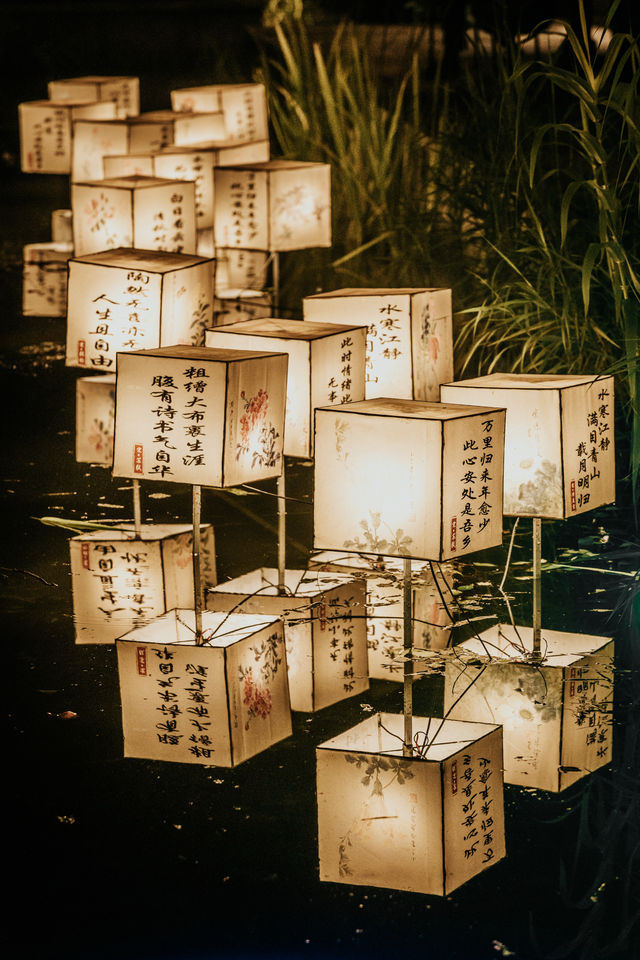 蘇州斜塘老街國慶中秋燈會最強攻略。