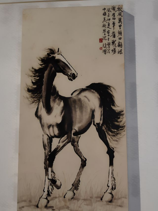 海派藝術館。