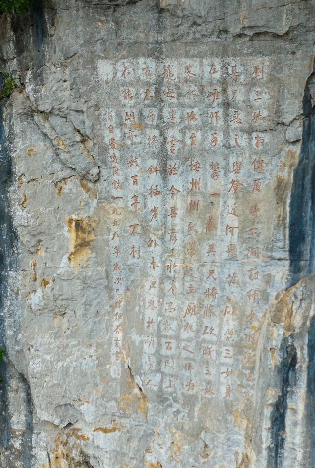 《廣西宜州·下枧河》。 《廣西宜州·下枧河》。