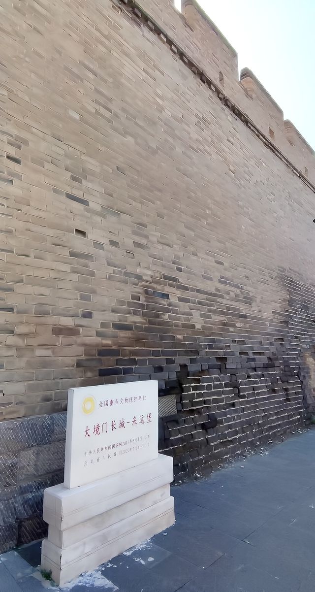 大境門~行走長城。 大境門~行走長城。