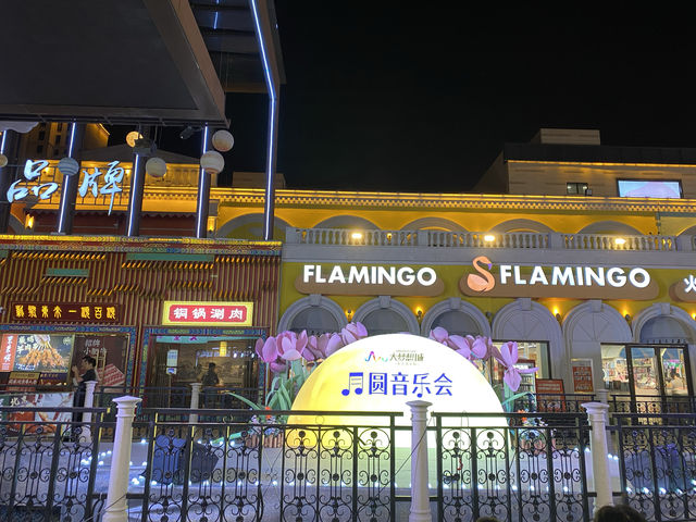 國慶低成本遊玩大夢想城主題樂園。