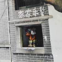 重慶景點｜值得去打卡去感受那屬於80年代的青春故事，適合CityWalk