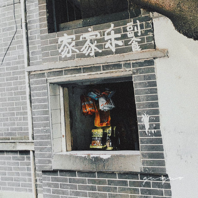 重慶景點｜值得去打卡去感受那屬於80年代的青春故事，適合CityWalk