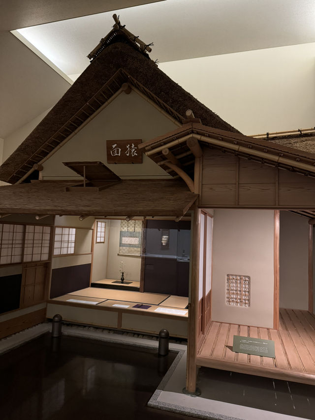 🇯🇵 德川美術館：探索德川家族的輝煌歷史