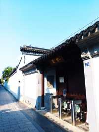 蘇州第二十三園。