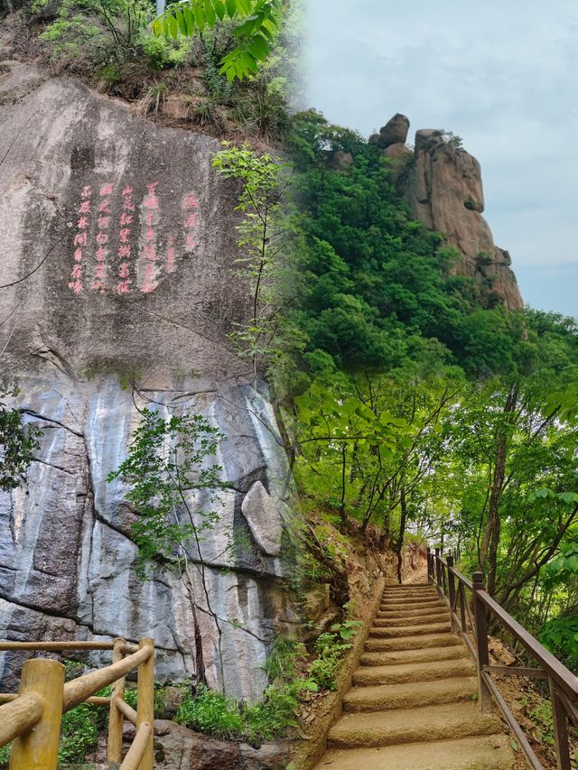 畫眉谷：解鎖山水間的童話世界。