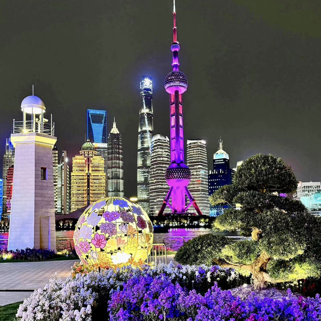 Night life in Shanghai. Next level 