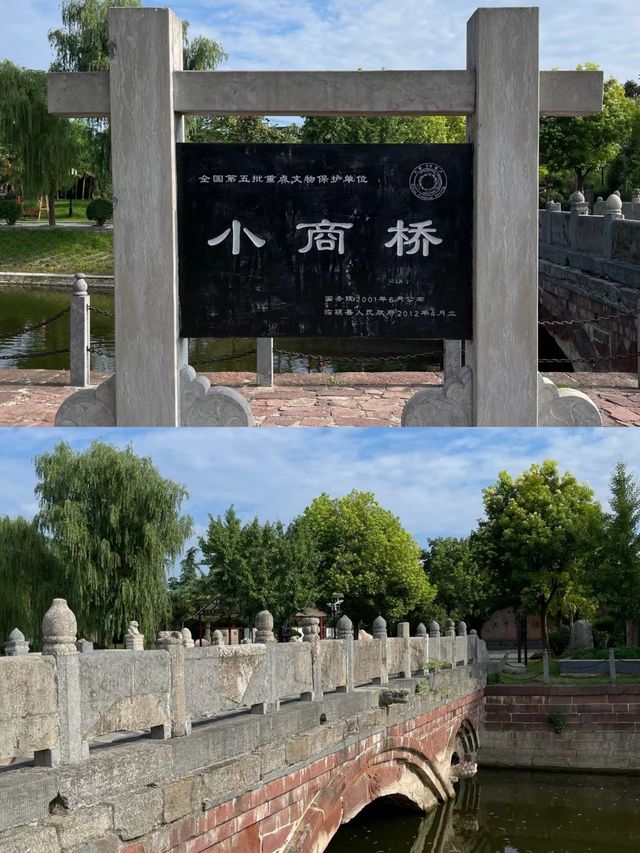 「天下第一橋」小商橋國家文保單位商橋!!!。