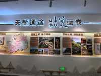 天空之橋「貴州公路傳承觀」。