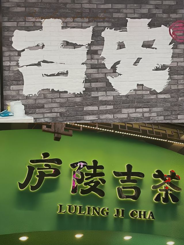 江西吉安。