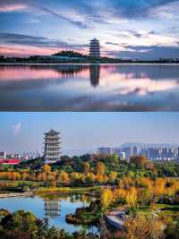 年末歡樂遊：給自己放個假！。