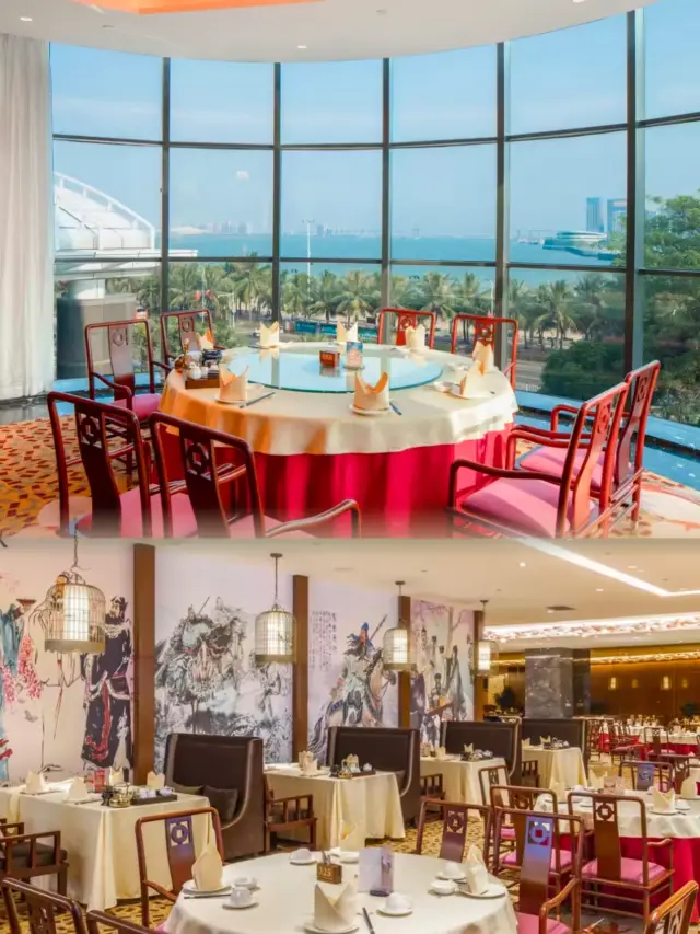 Zhanjiang Garden Hotel is my favorite!