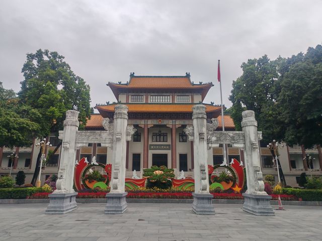 人民公園。